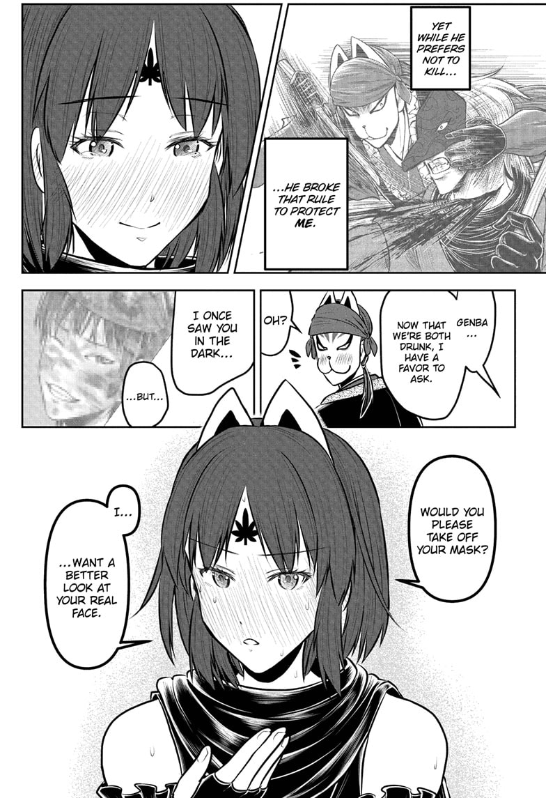 Read The Elusive Samurai (en) Manga Online