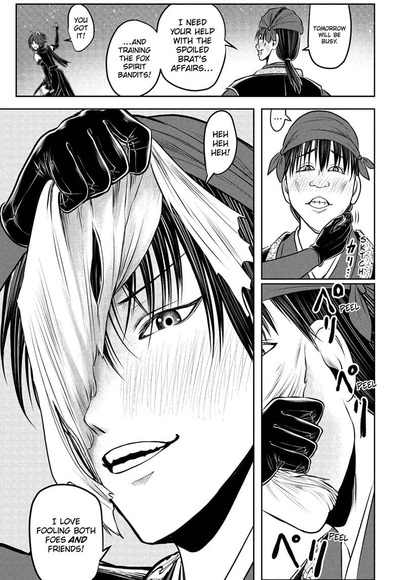 Read The Elusive Samurai (en) Manga Online