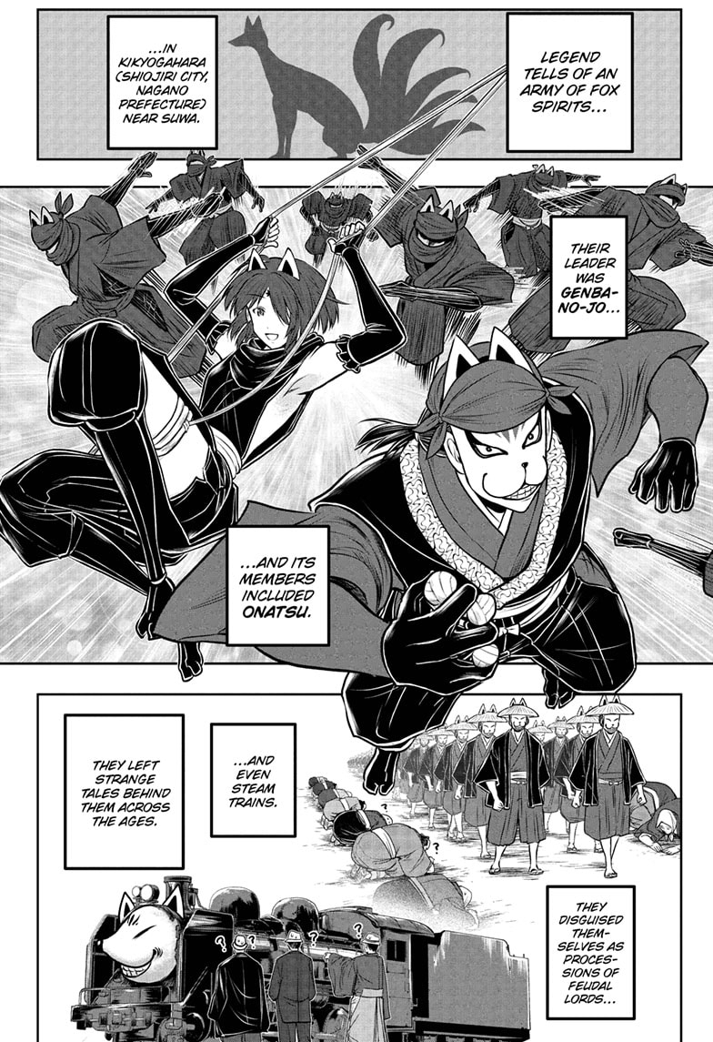 Read The Elusive Samurai (en) Manga Online