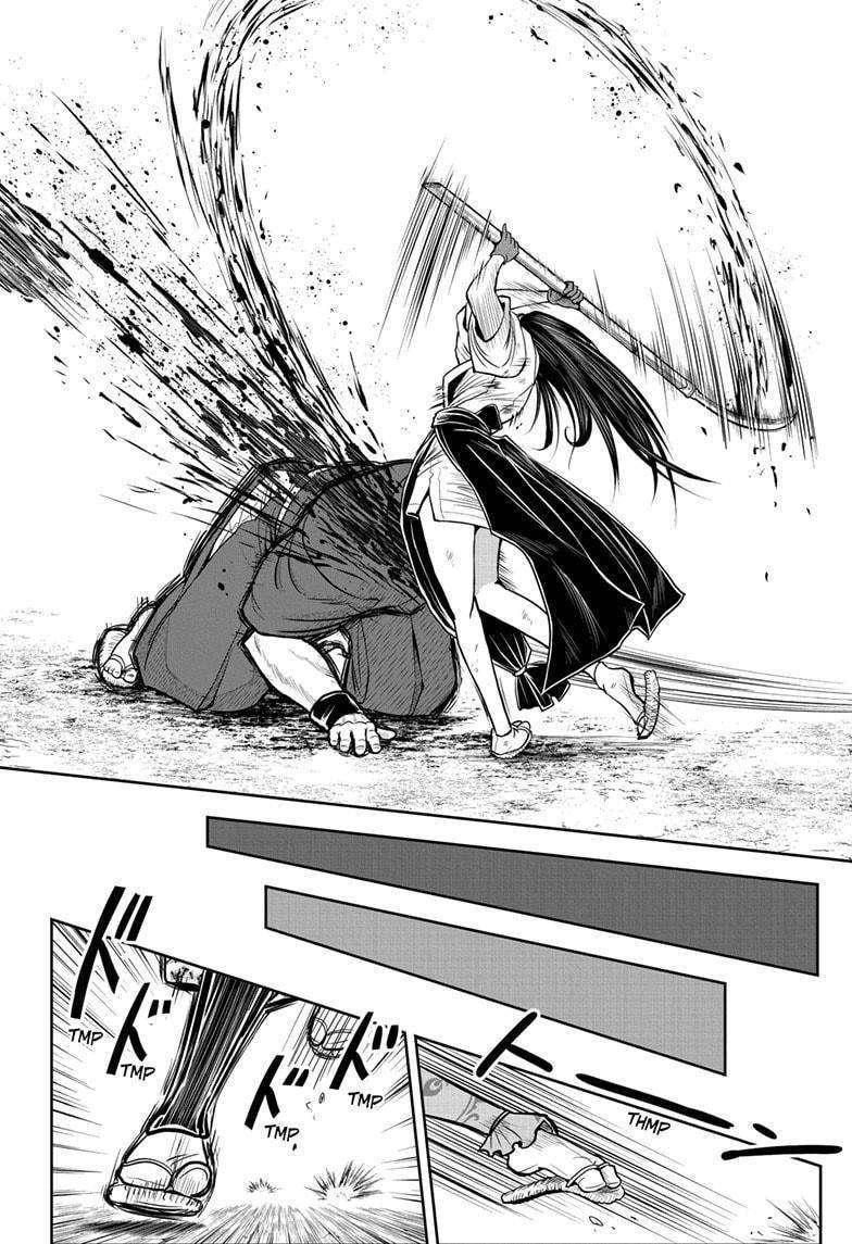 Read The Elusive Samurai (en) Manga Online