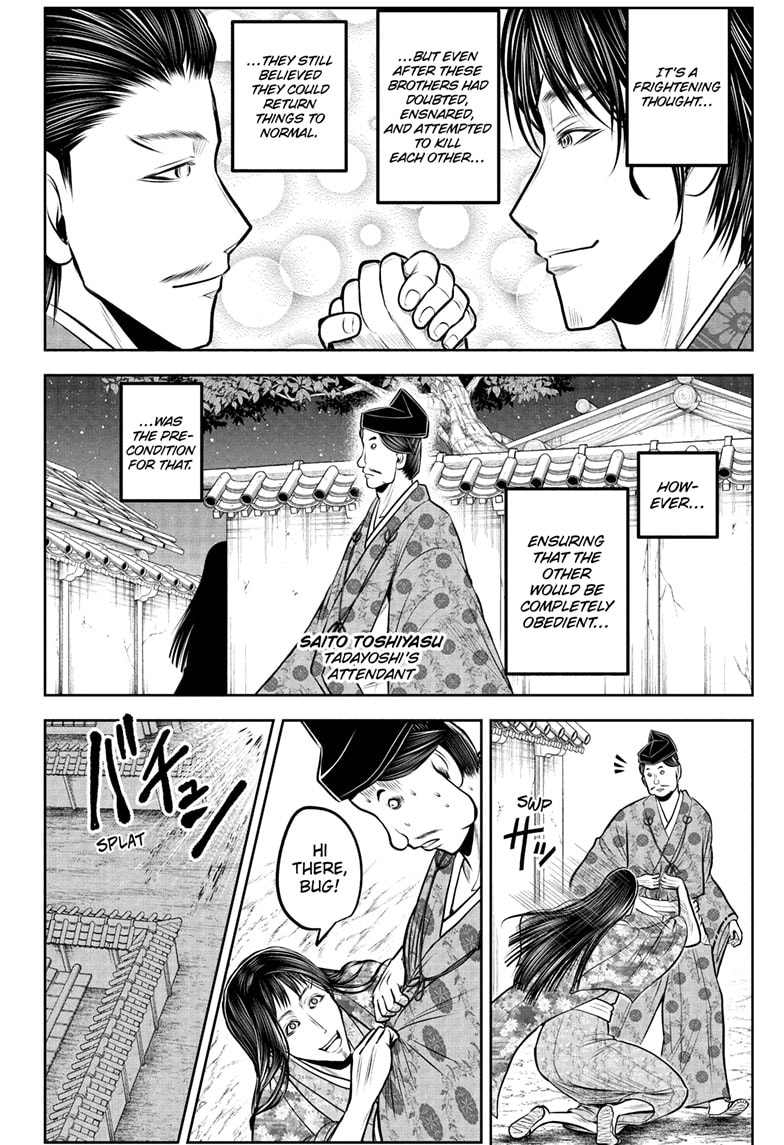 Read The Elusive Samurai (en) Manga Online