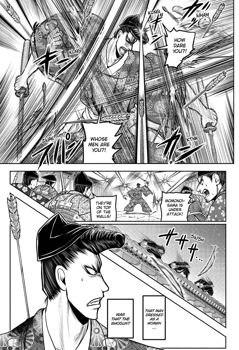 Read The Elusive Samurai (en) Manga Online