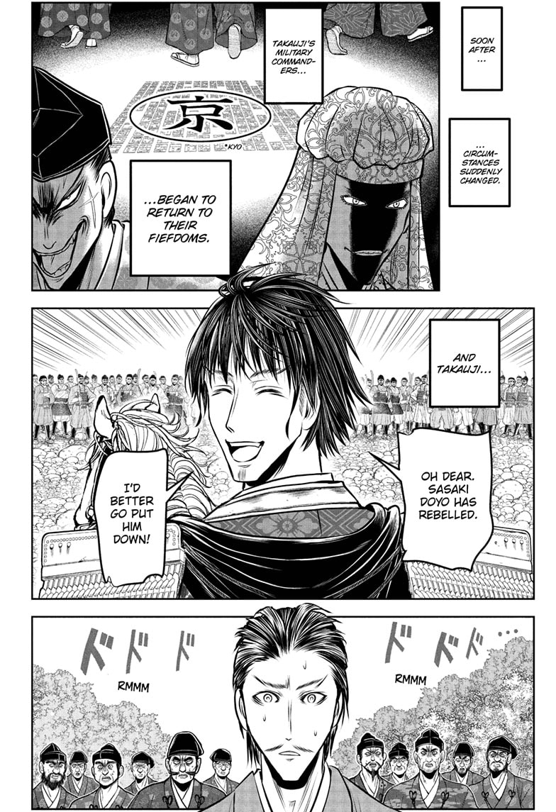 Read The Elusive Samurai (en) Manga Online