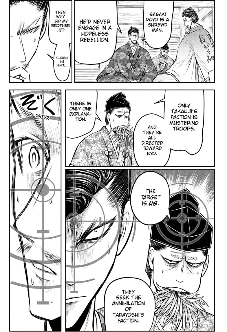 Read The Elusive Samurai (en) Manga Online