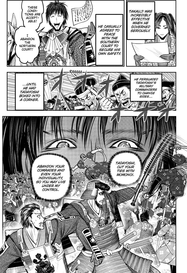Read The Elusive Samurai (en) Manga Online