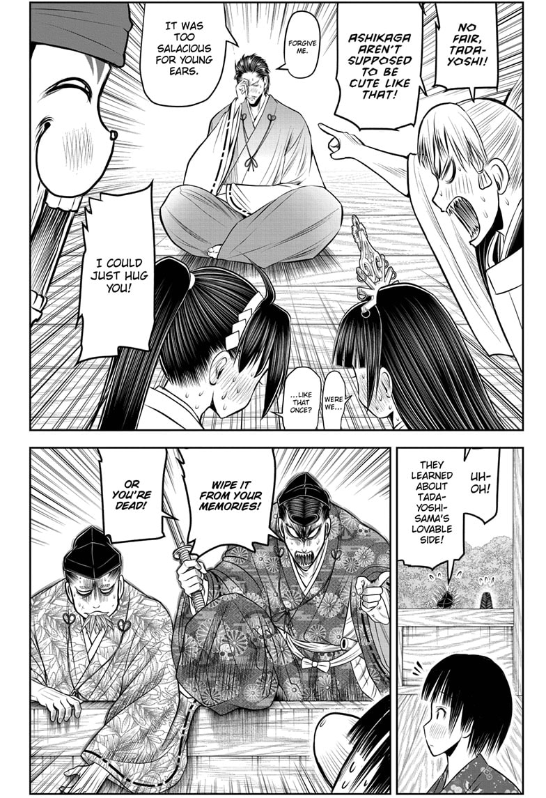 Read The Elusive Samurai (en) Manga Online