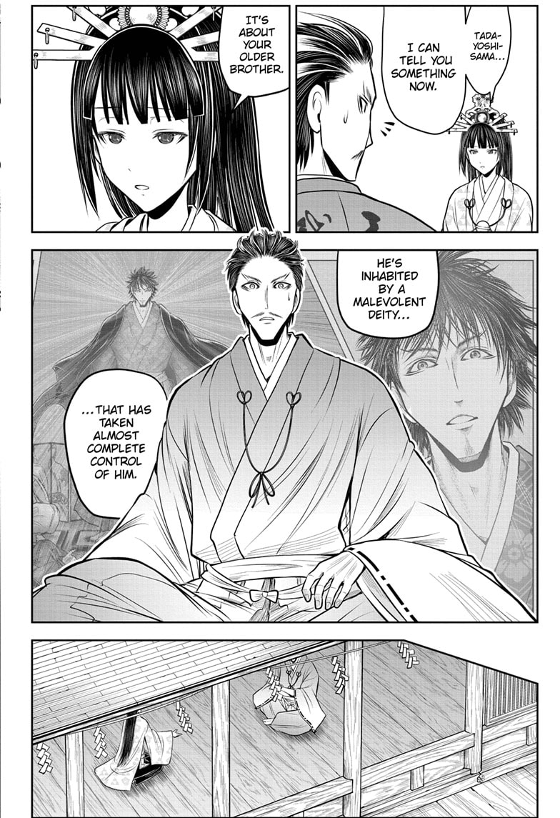 Read The Elusive Samurai (en) Manga Online
