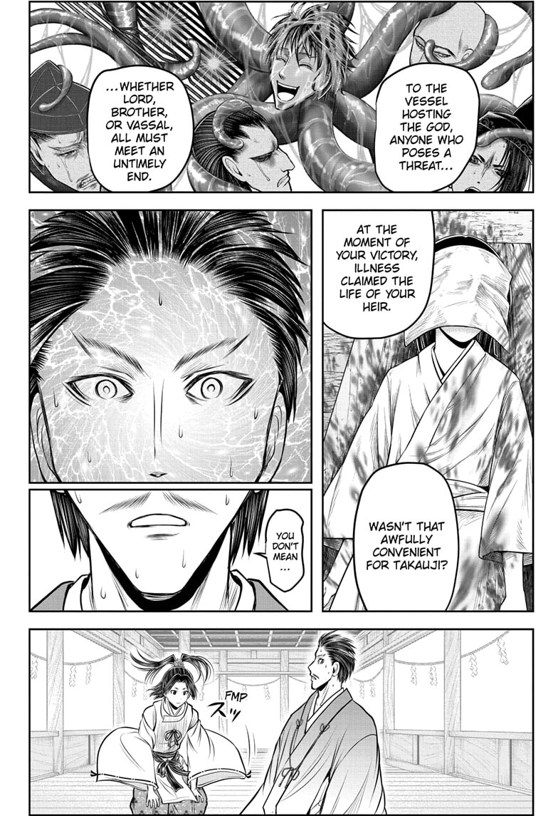 Read The Elusive Samurai (en) Manga Online