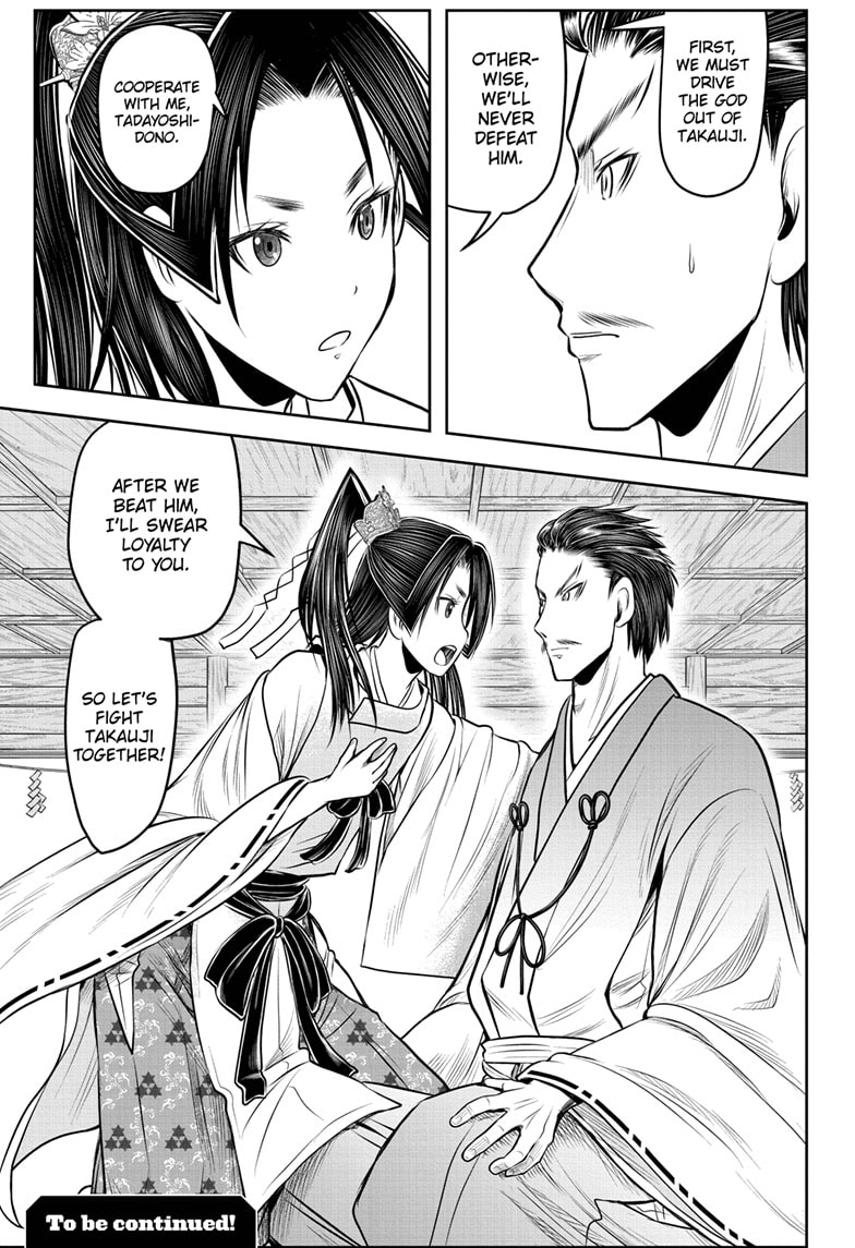 Read The Elusive Samurai (en) Manga Online