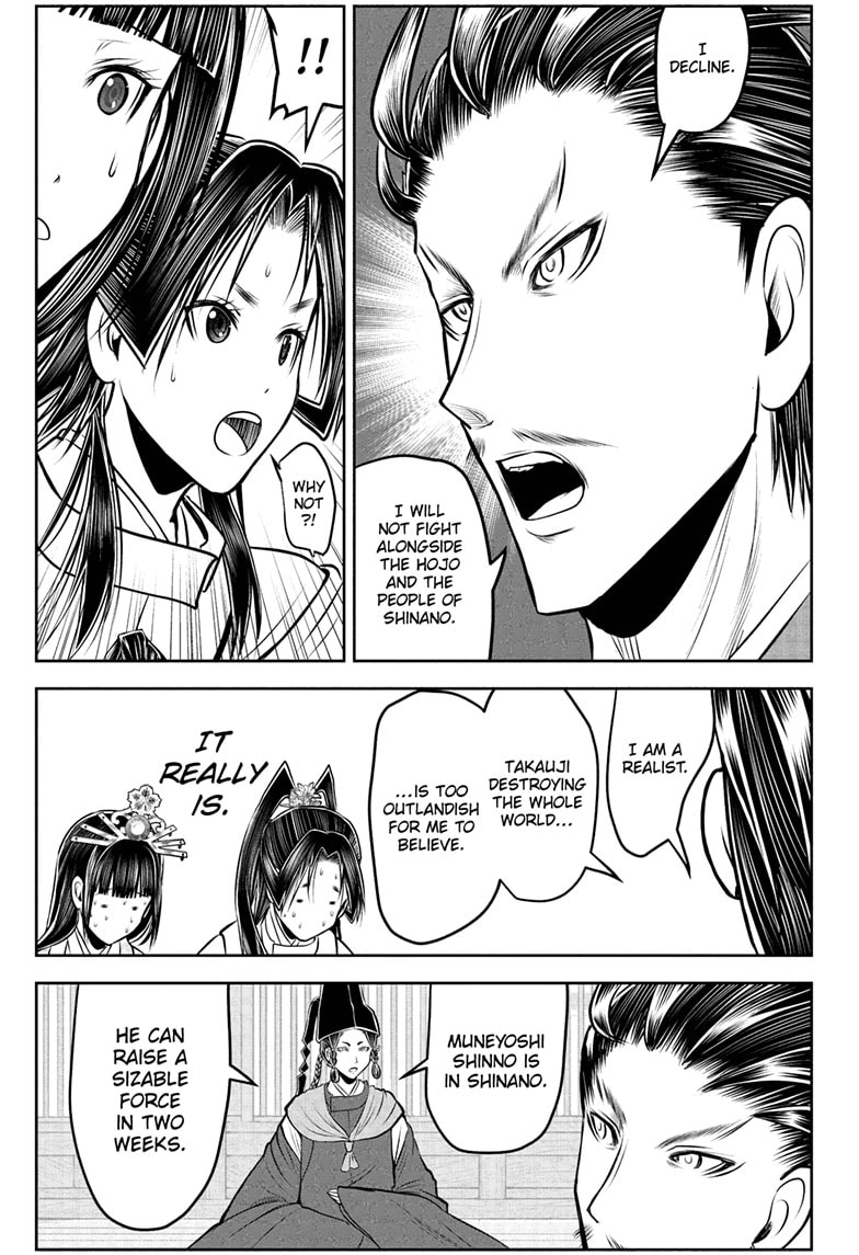 Read The Elusive Samurai (en) Manga Online