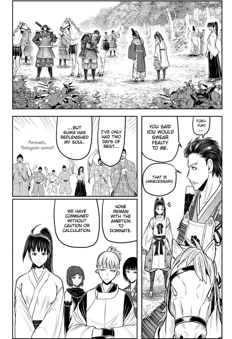 Read The Elusive Samurai (en) Manga Online