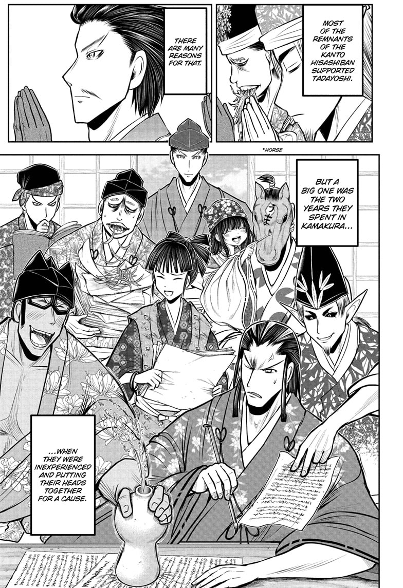 Read The Elusive Samurai (en) Manga Online