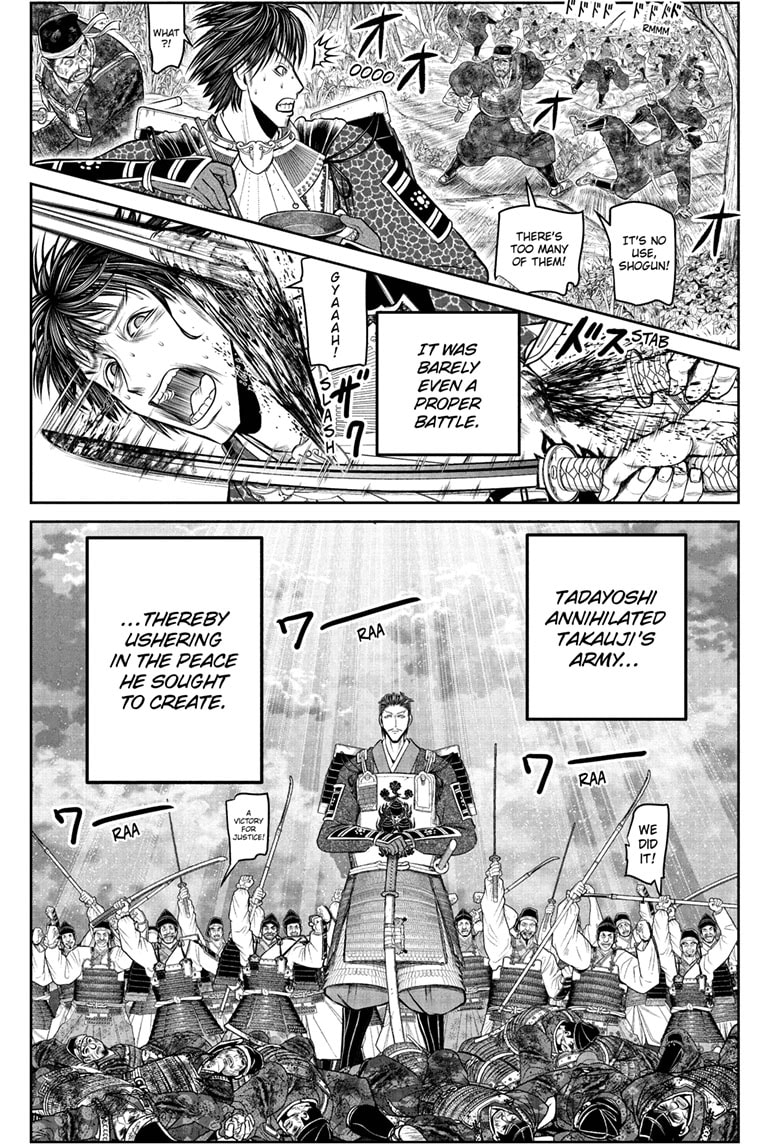 Read The Elusive Samurai (en) Manga Online