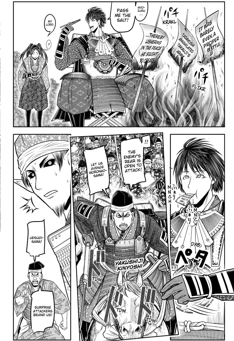 Read The Elusive Samurai (en) Manga Online