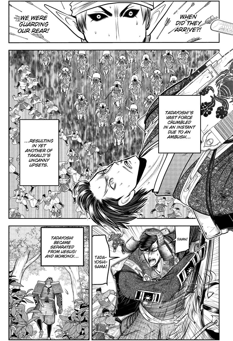 Read The Elusive Samurai (en) Manga Online