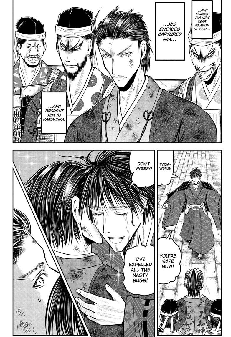 Read The Elusive Samurai (en) Manga Online