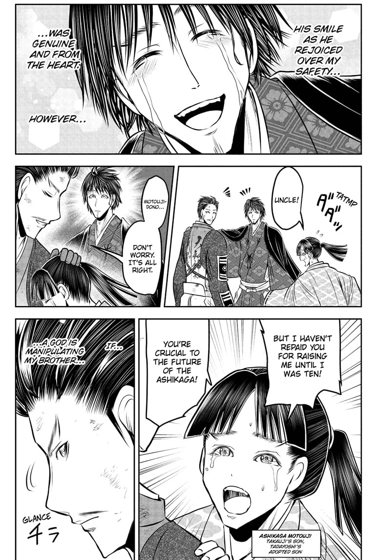 Read The Elusive Samurai (en) Manga Online