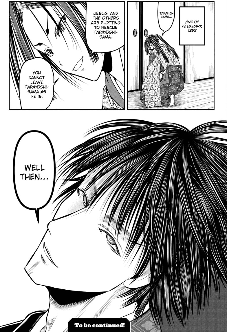 Read The Elusive Samurai (en) Manga Online