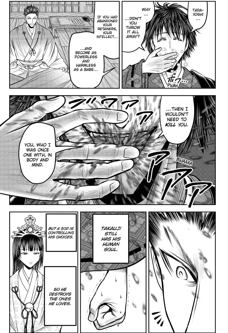 Read The Elusive Samurai (en) Manga Online