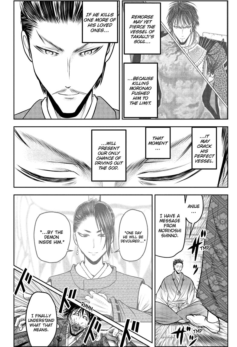 Read The Elusive Samurai (en) Manga Online