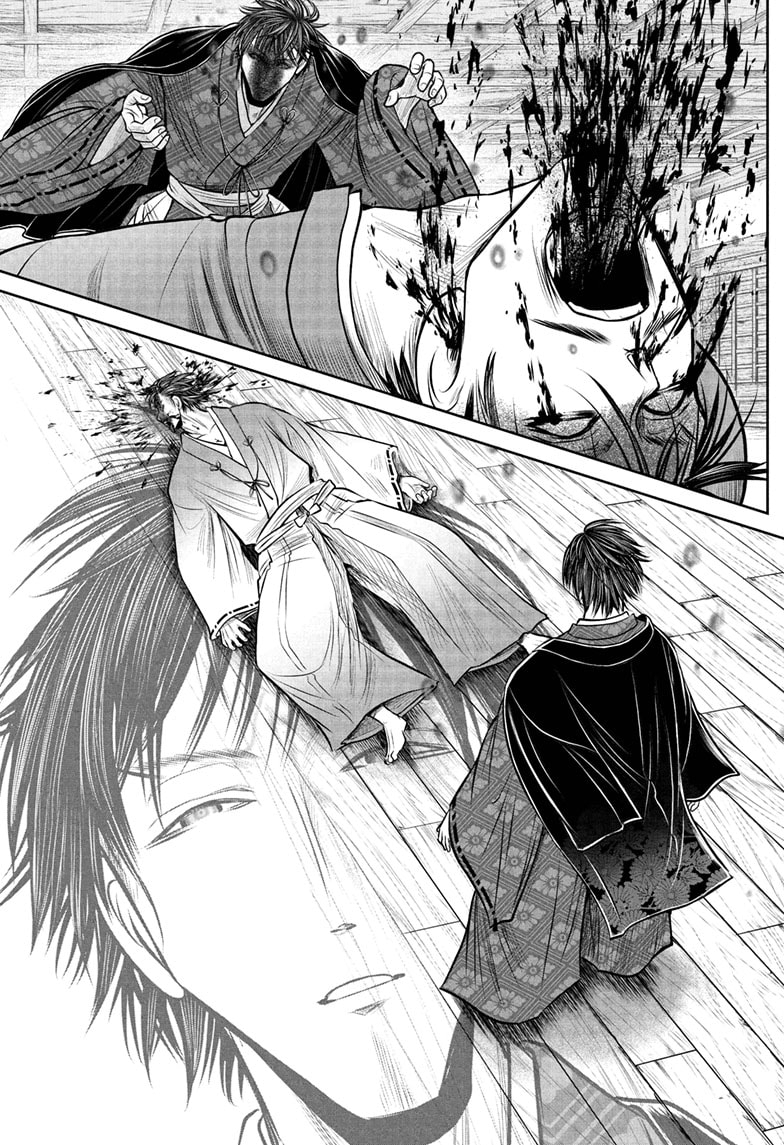 Read The Elusive Samurai (en) Manga Online