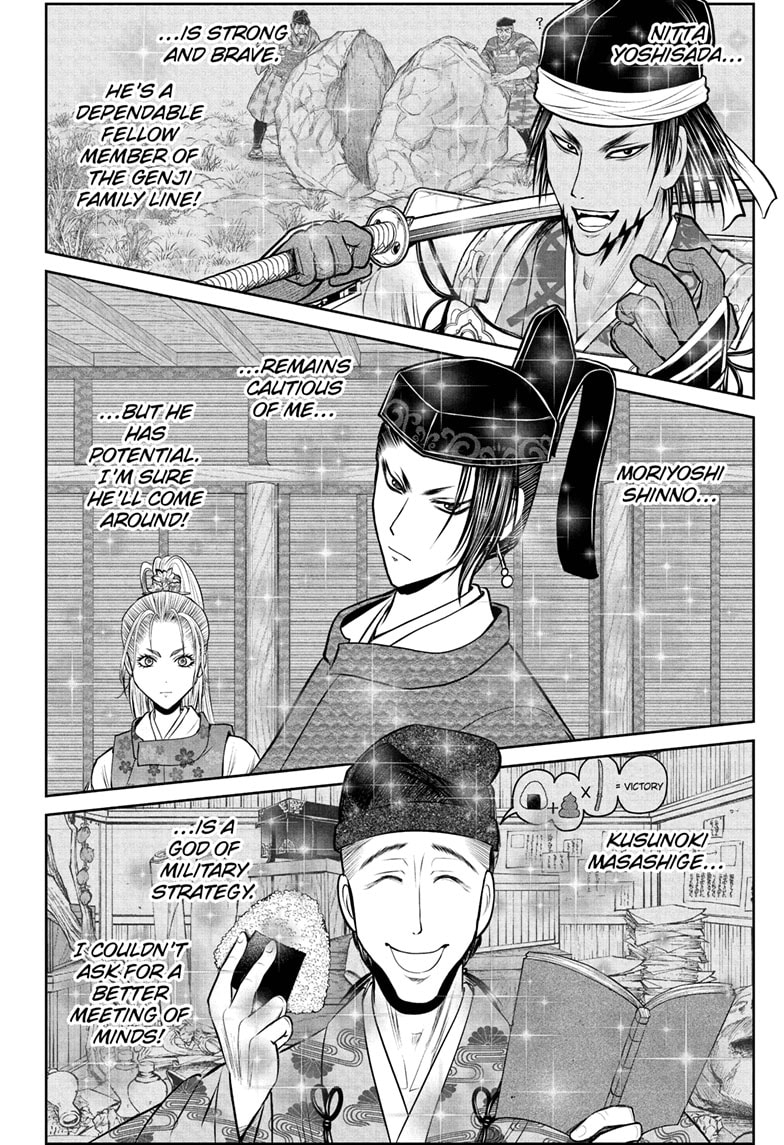 Read The Elusive Samurai (en) Manga Online