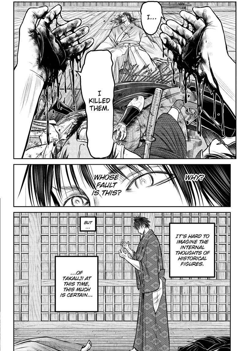 Read The Elusive Samurai (en) Manga Online