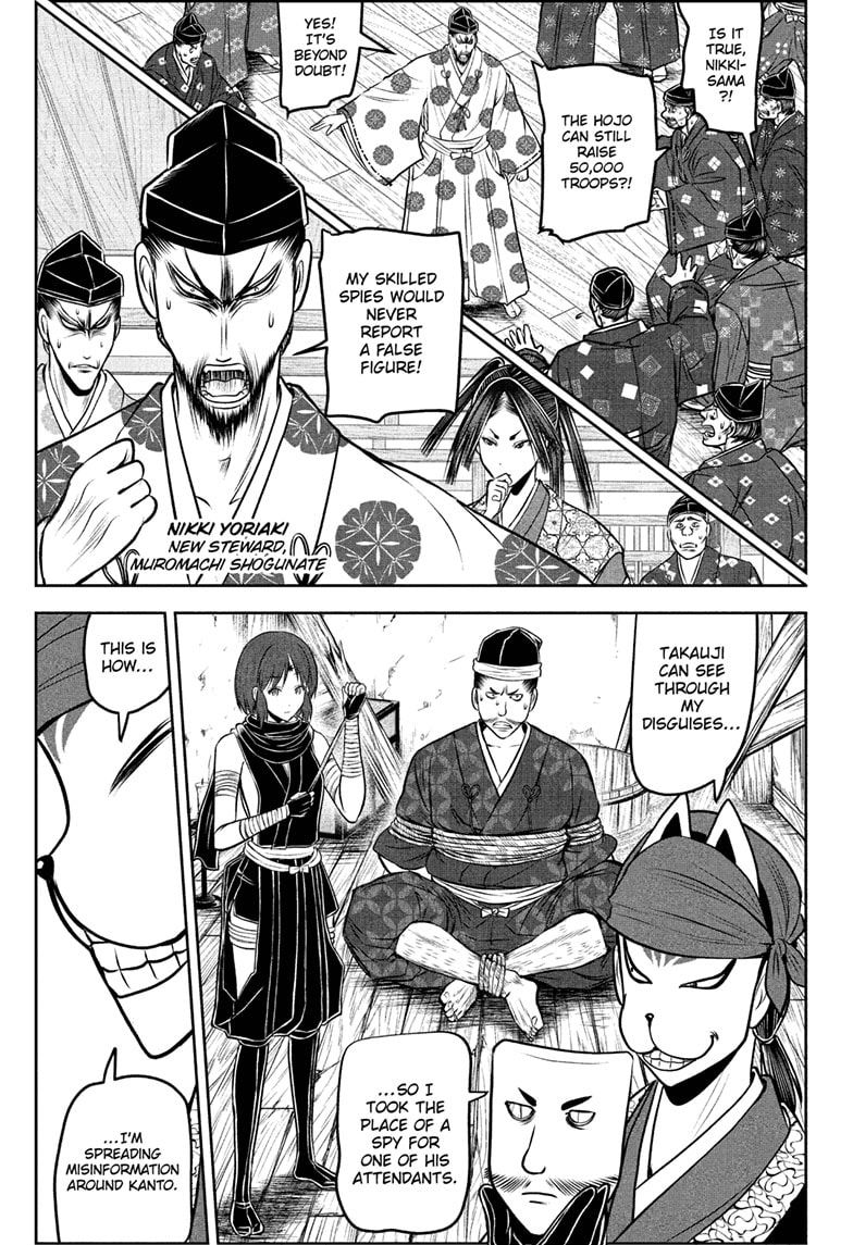 Read The Elusive Samurai (en) Manga Online