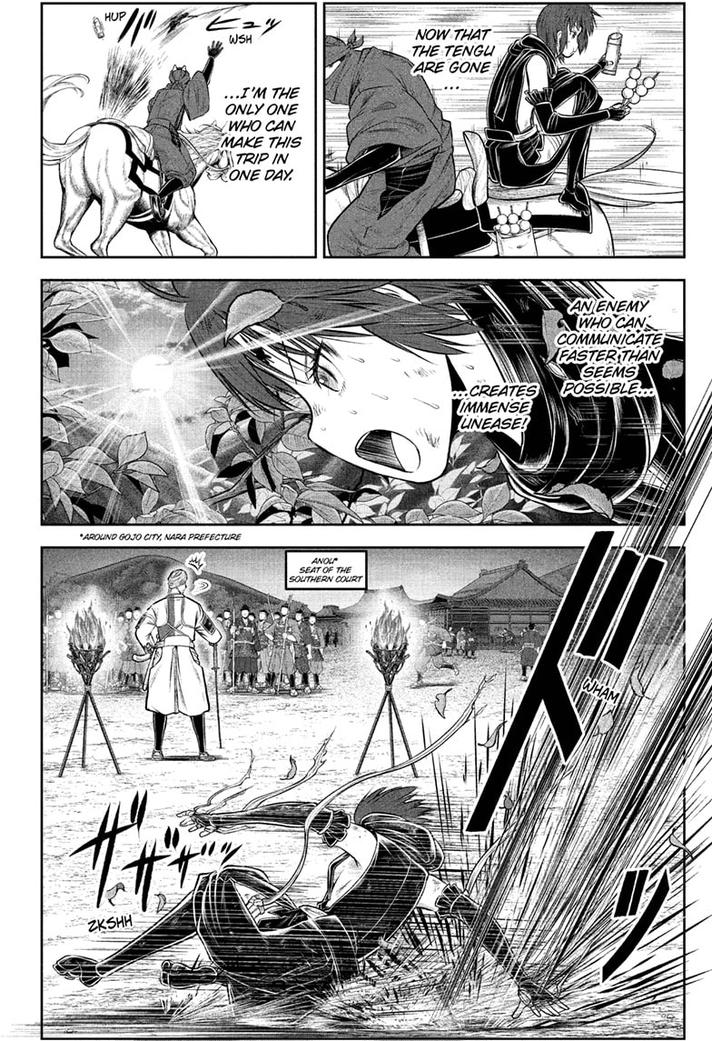 Read The Elusive Samurai (en) Manga Online