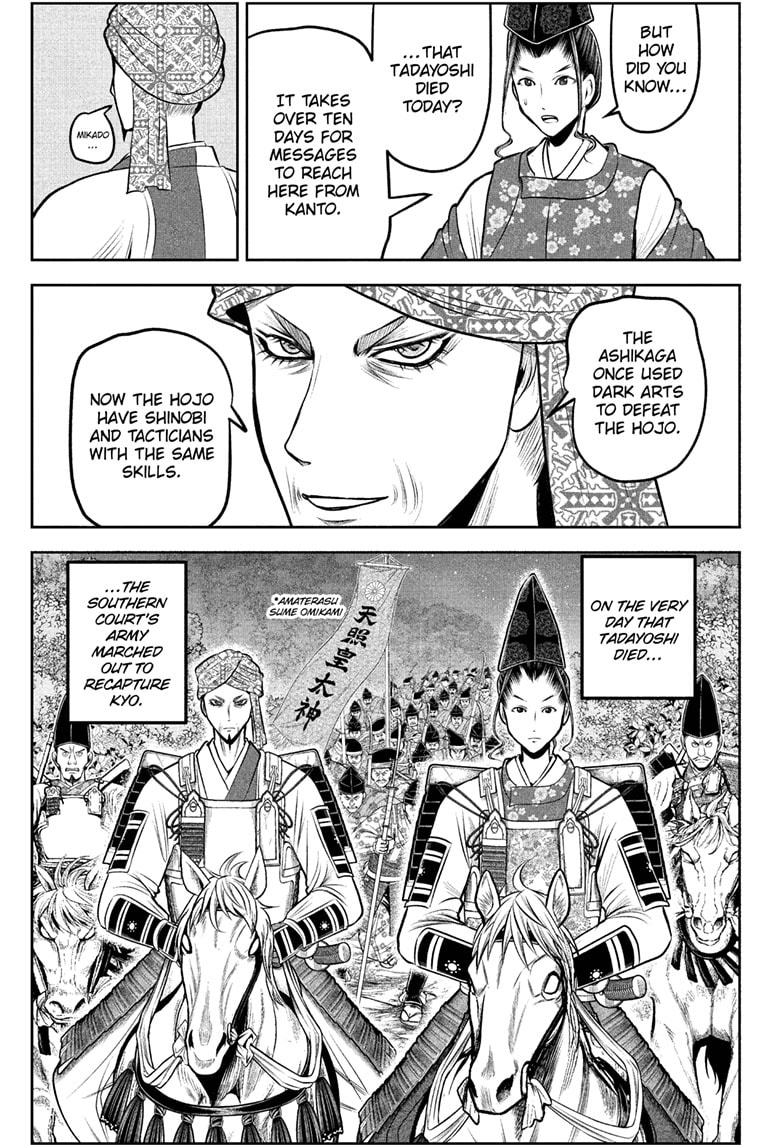 Read The Elusive Samurai (en) Manga Online