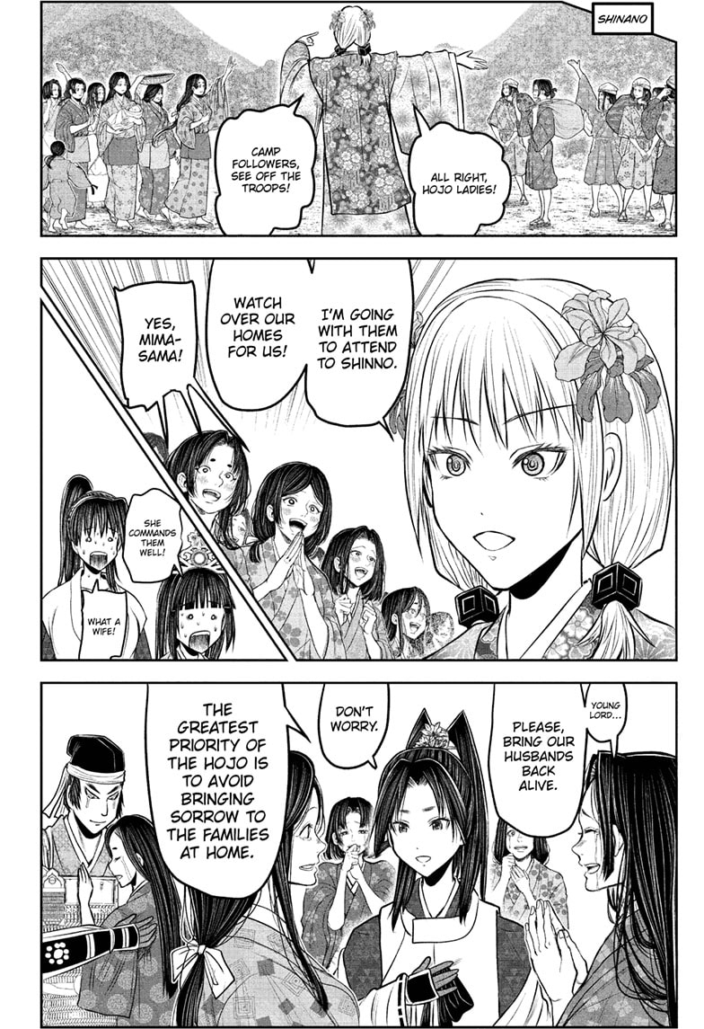 Read The Elusive Samurai (en) Manga Online