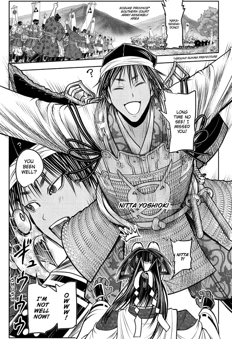 Read The Elusive Samurai (en) Manga Online