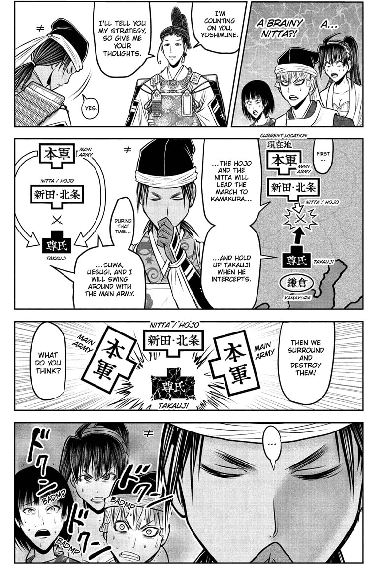 Read The Elusive Samurai (en) Manga Online