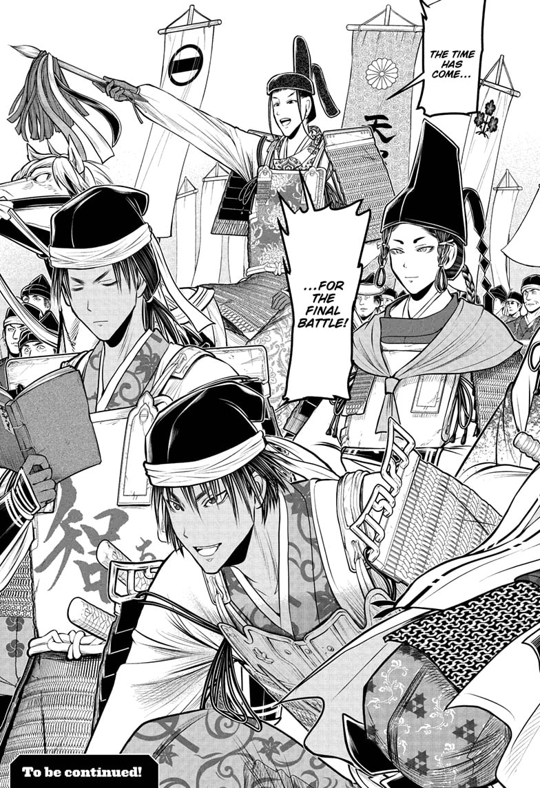 Read The Elusive Samurai (en) Manga Online