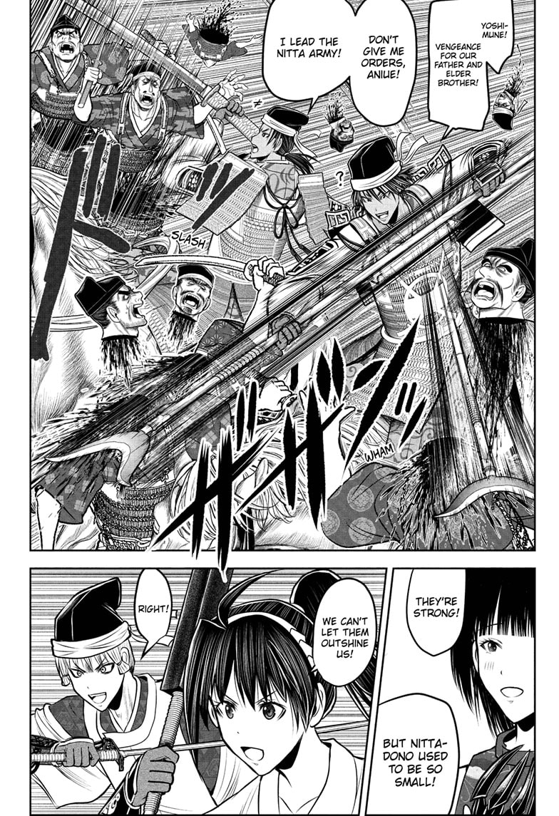 Read The Elusive Samurai (en) Manga Online