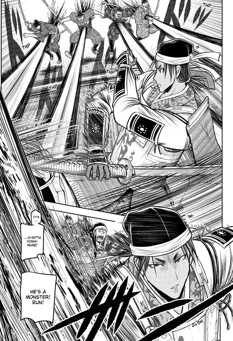 Read The Elusive Samurai (en) Manga Online