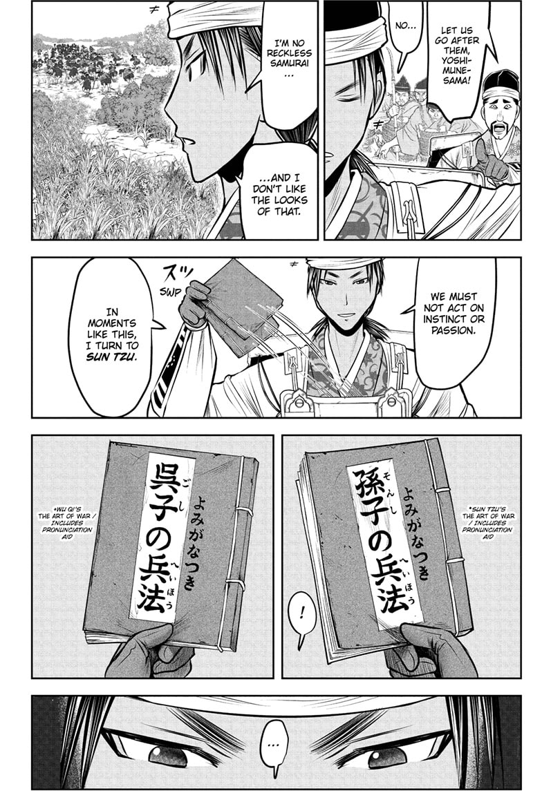 Read The Elusive Samurai (en) Manga Online