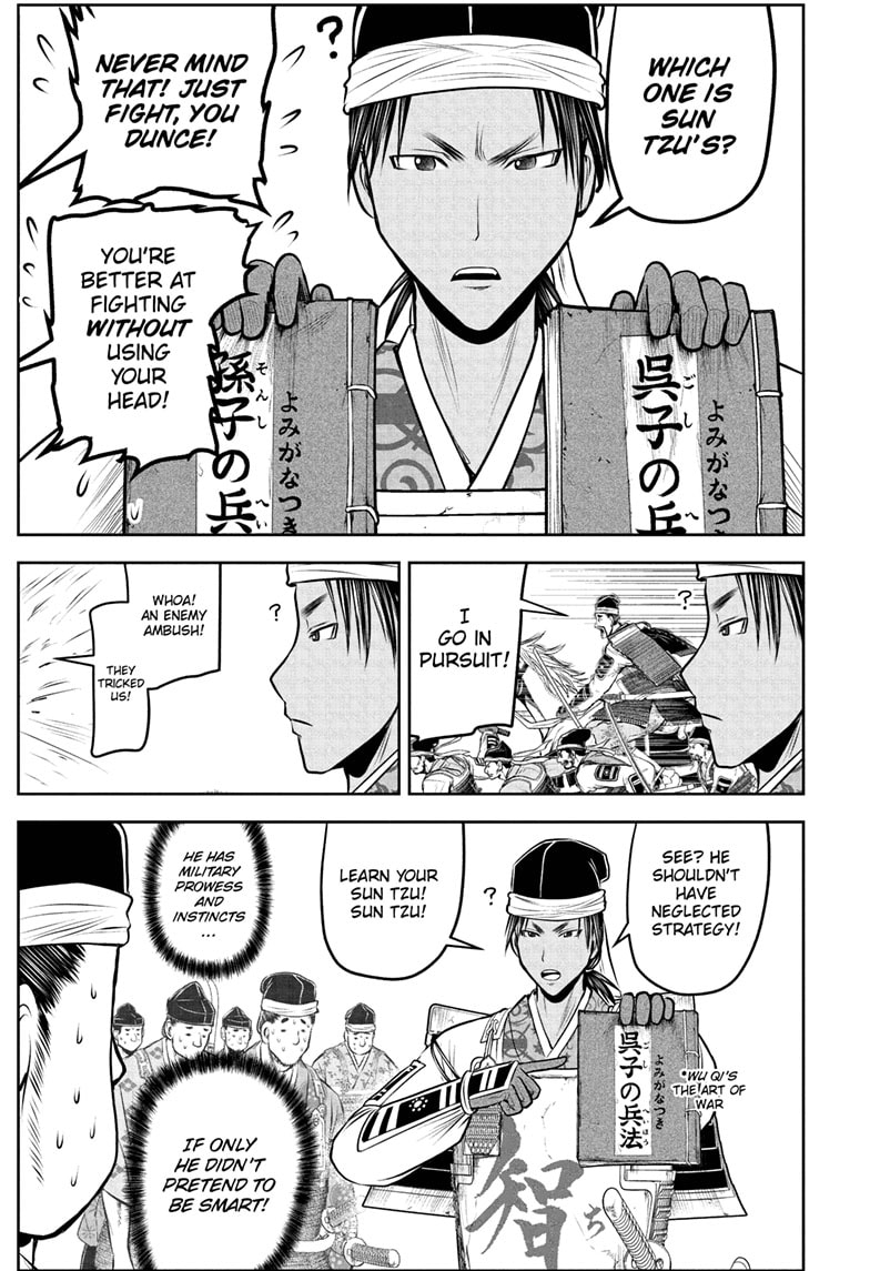 Read The Elusive Samurai (en) Manga Online