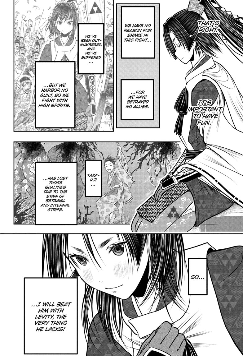 Read The Elusive Samurai (en) Manga Online