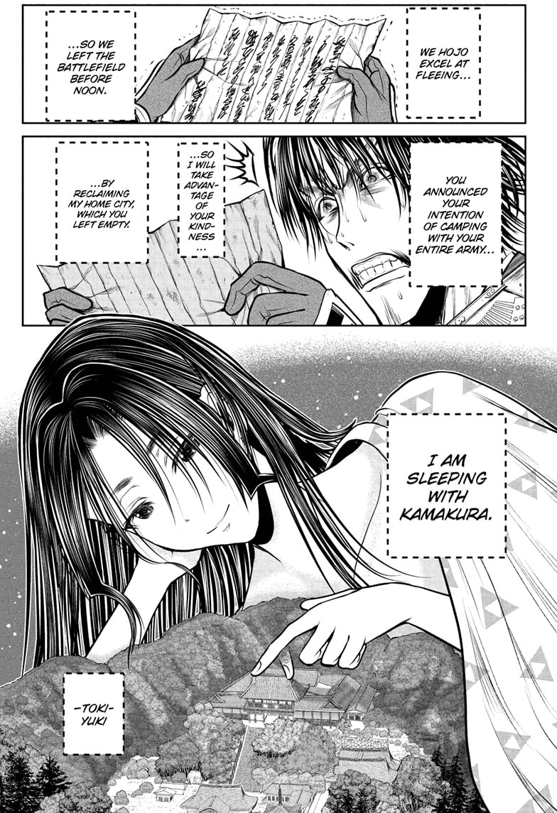 Read The Elusive Samurai (en) Manga Online