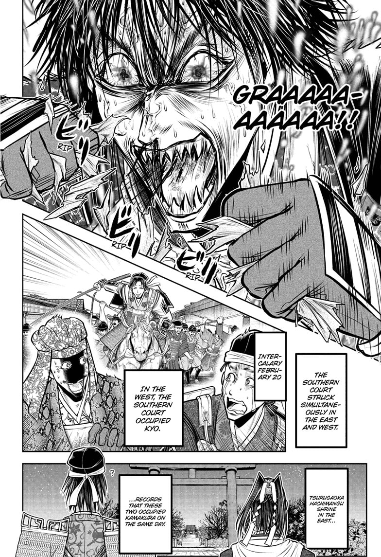 Read The Elusive Samurai (en) Manga Online