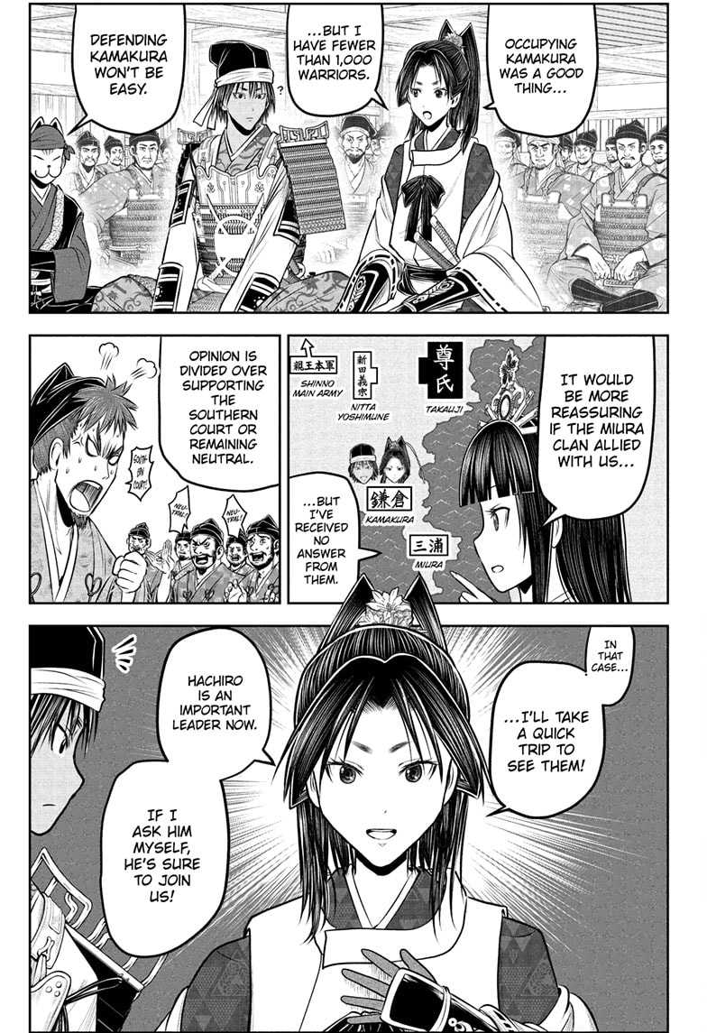 Read The Elusive Samurai (en) Manga Online