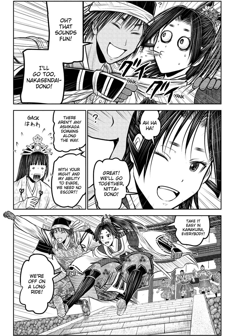 Read The Elusive Samurai (en) Manga Online