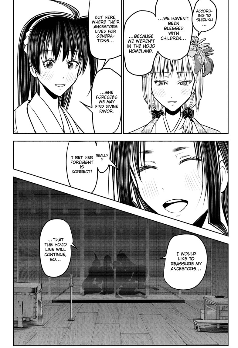 Read The Elusive Samurai (en) Manga Online