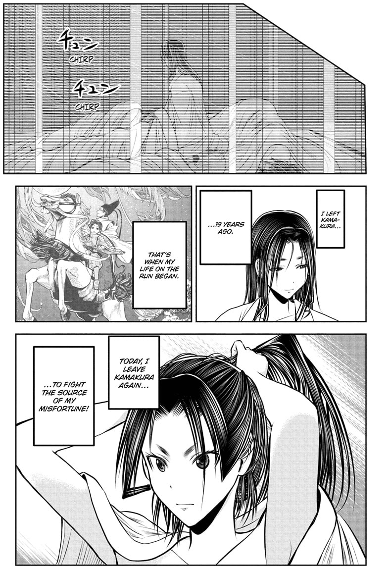 Read The Elusive Samurai (en) Manga Online