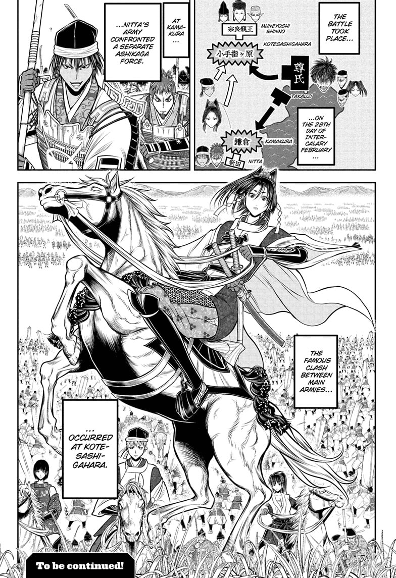 Read The Elusive Samurai (en) Manga Online