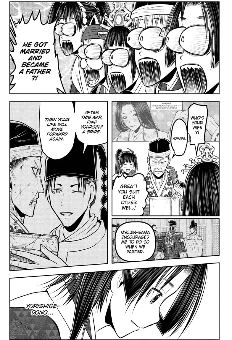 Read The Elusive Samurai (en) Manga Online