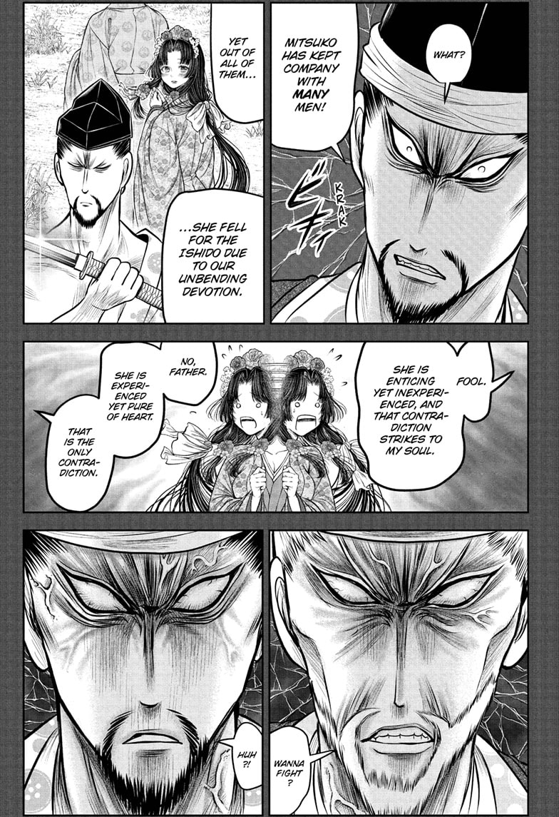 Read The Elusive Samurai (en) Manga Online