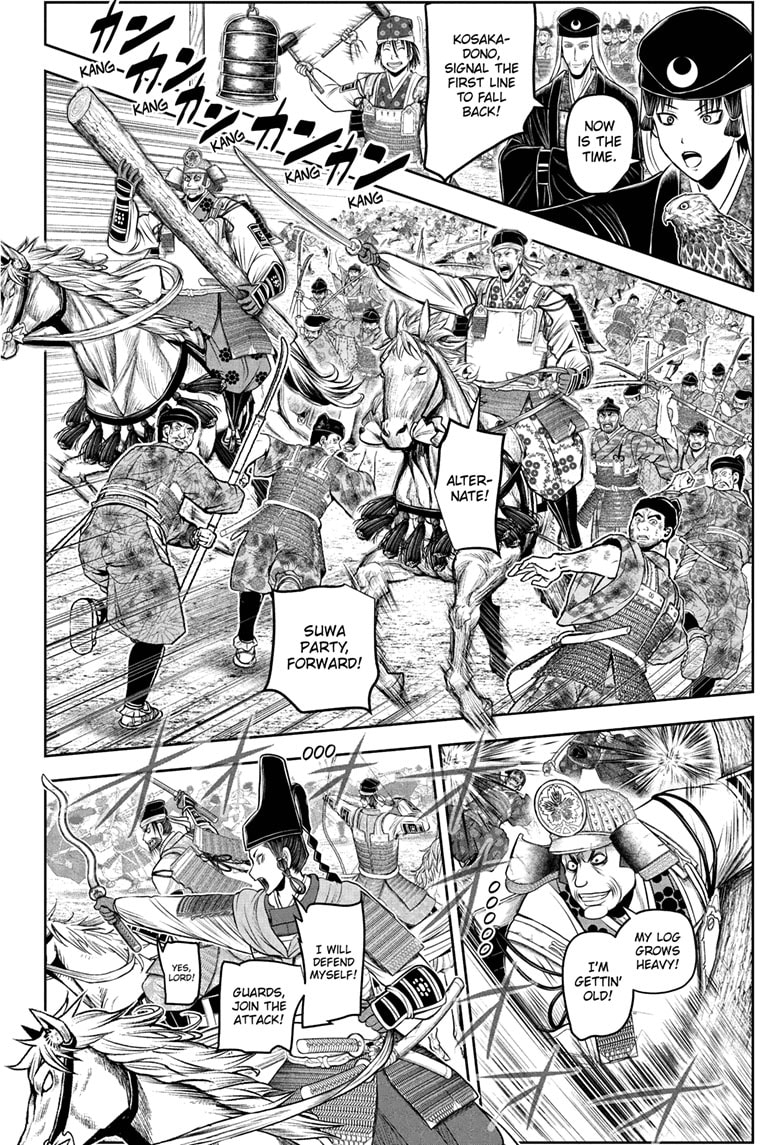 Read The Elusive Samurai (en) Manga Online