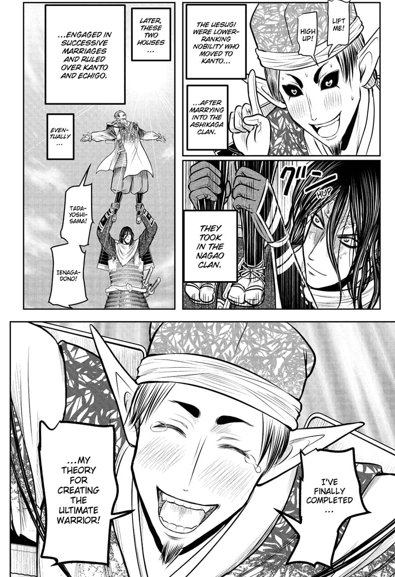 Read The Elusive Samurai (en) Manga Online